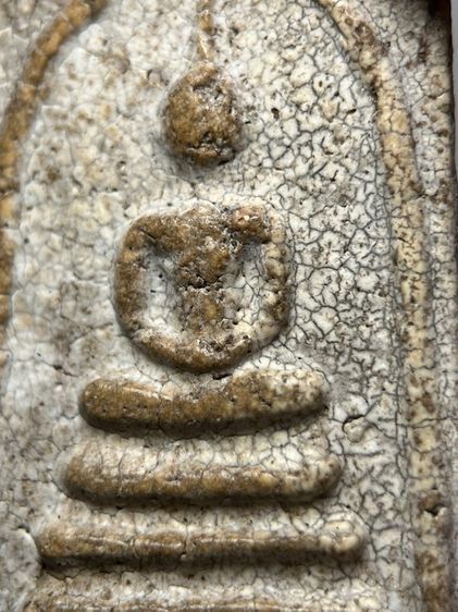 พระสมเด็จวัดระฆังพิมพ์เจดีย์ ส่งตามรูป (55) รูปที่ 3