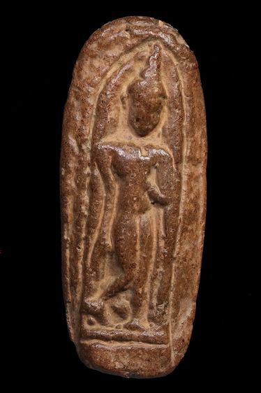 พระเนื้อดิน สูง 4.1 ซ.ม BB 381