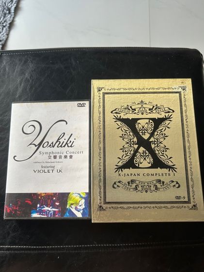 ภาษาญี่ปุ่น ซีดี CD X Japan Box Set 