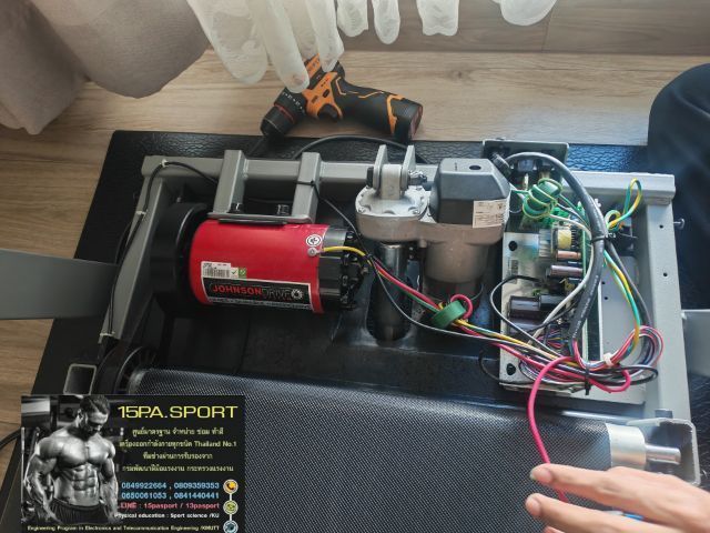 ช่างเปลี่ยนสายพานลู่วิ่งไฟฟ้าHorizon​TR5.0.ช่างซ่อมลู่วิ่งไฟฟ้าสายไหม34​ ซ่อมได้ทุกรุ่น​ทุกยี่ห้อ​ทุกอาการ​บริการถึงบ้านท่านทั่วไทย รูปที่ 5