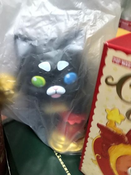 กระปุก ธกส  รูปที่ 9