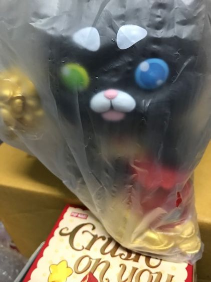 กระปุก ธกส 