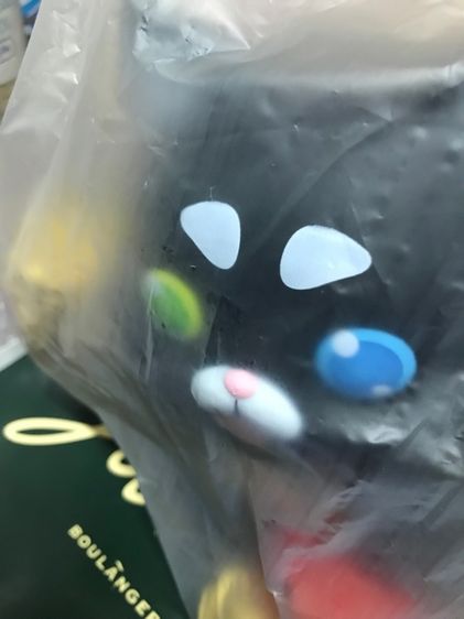 กระปุก ธกส  รูปที่ 2