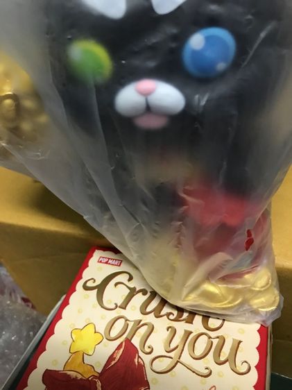 กระปุก ธกส  รูปที่ 5