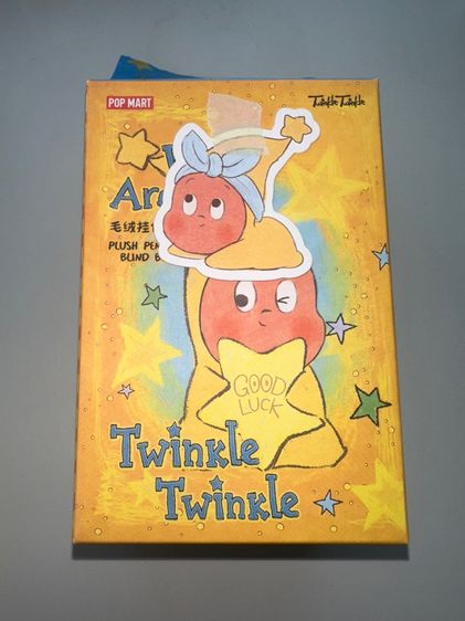 ชก. twinkle twinkle ver1 popmart กล่องสุ่ม รูปที่ 5