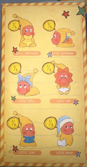 ชก. twinkle twinkle ver1 popmart กล่องสุ่ม รูปที่ 6