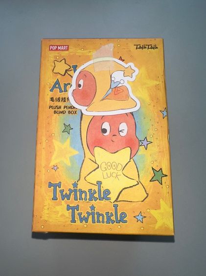 ชก. twinkle twinkle ver1 popmart กล่องสุ่ม รูปที่ 2