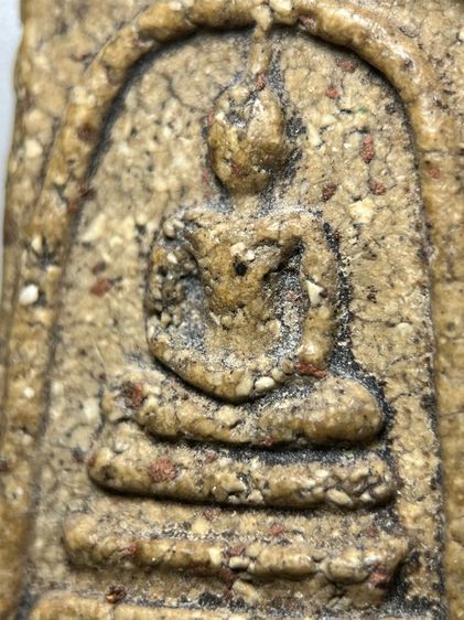 พระสมเด็จวัดระฆังพิมพ์ใหญ่พระประธาน ส่งตามรูป (59) รูปที่ 3