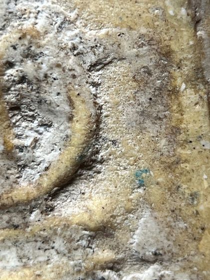 พระสมเด็จวัดระฆังพิมพ์เกศไชโยเจ็ดชั้น ส่งตามรูป (60) รูปที่ 7