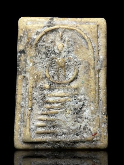 พระสมเด็จวัดระฆังพิมพ์เกศไชโยเจ็ดชั้น ส่งตามรูป (60)