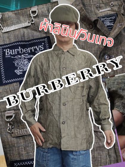 น้ำตาล L แขนยาว เสื้อเชิ้ต เชิ้ต BURBERRY'S🧥🇮🇹ลินิน วินเทจ