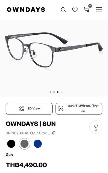 แว่นตา OWNDAYS รูปที่ 18