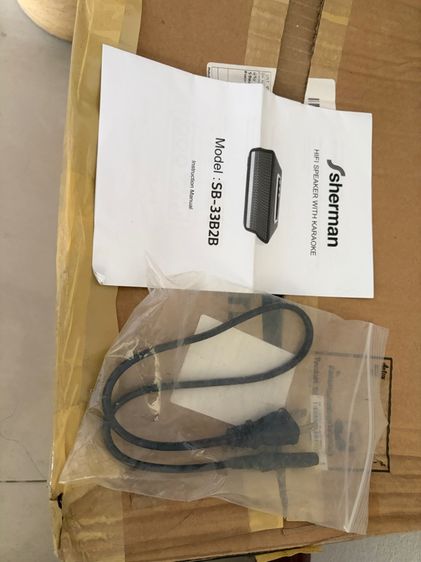 ลำโพงบลูทูธ sherman รูปที่ 5