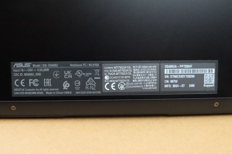 ASUS VIVOBOOK S 14 OLED  Ryzen 7 8845HS RAM161TB รูปที่ 13