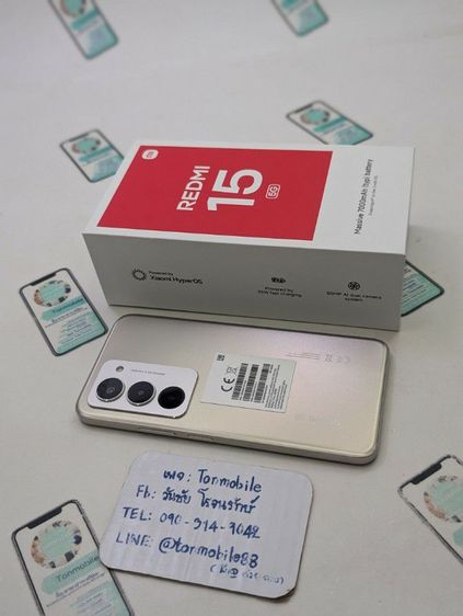 ขาย เทิร์น Redmi 15 5G Ram 8 Rom 256 ศูนย์ไทย ประกันยาว สภาพใหม่เอี่ยม อุปกรณ์ครบยกกล่อง เพียง 4,590 บาท ครับ รูปที่ 2