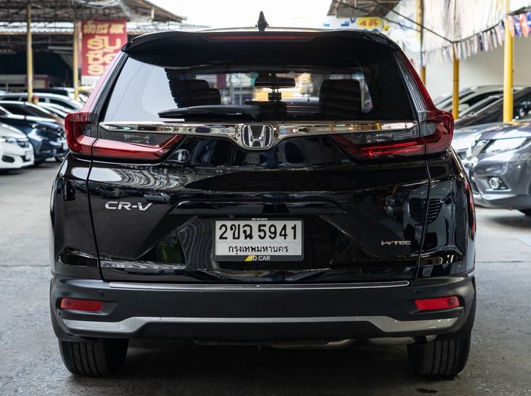 Honda CR-V 2021 2.4 S Utility-car เบนซิน ไม่ติดแก๊ส เกียร์อัตโนมัติ ดำ รูปที่ 4