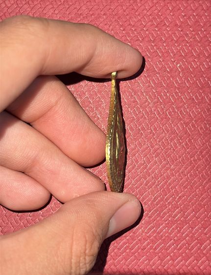 พระเหรียญหลวงพ่อคูณ ปริสุทโธ รูปที่ 3