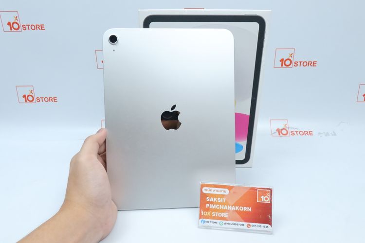 iPad Gen 11 256GB WiFi