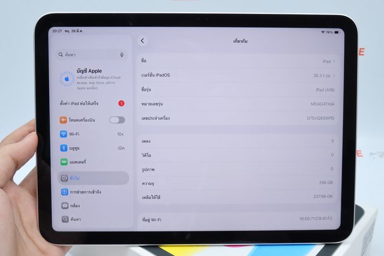 iPad Gen 11 256GB WiFi รูปที่ 3
