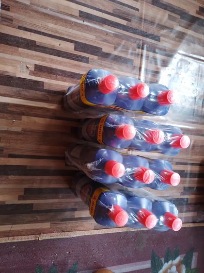 1 บาท ร7 หายากมาก รูปที่ 8