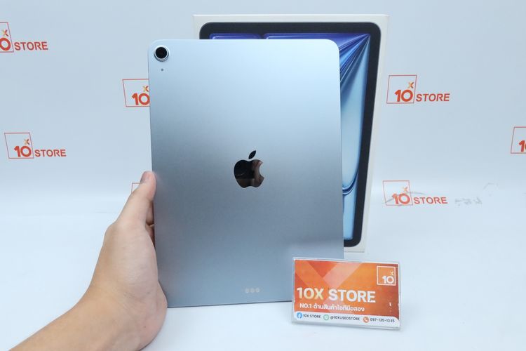 iPad Air M3 11" 128GB WiFi