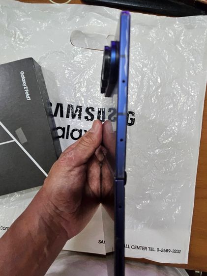 Samsung Fold7  รูปที่ 3