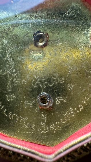 ปล่อยพระค่ะ รูปที่ 7