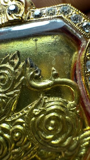 ปล่อยพระค่ะ รูปที่ 5