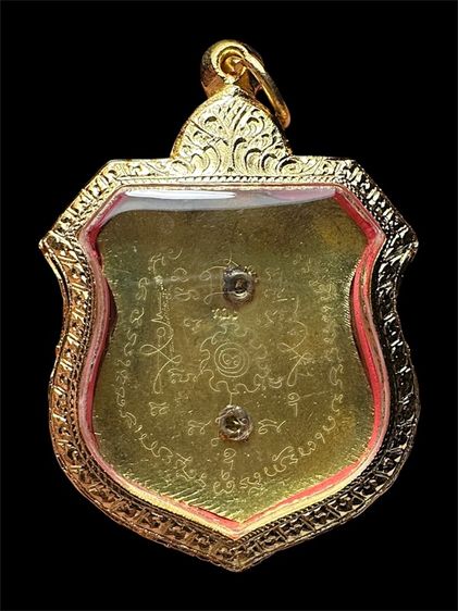 ปล่อยพระค่ะ รูปที่ 3