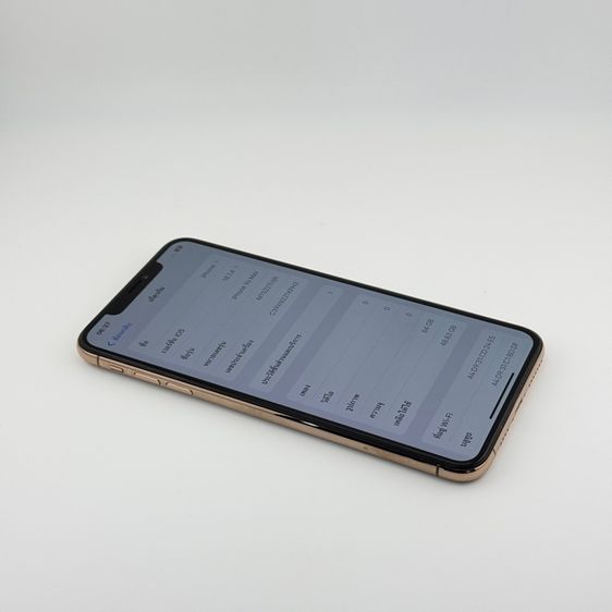 iPhone XsMax 64GB TH รูปที่ 7