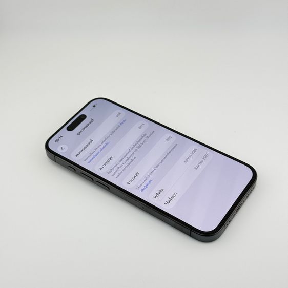 iPhone 15 Pro 128GB  รูปที่ 8