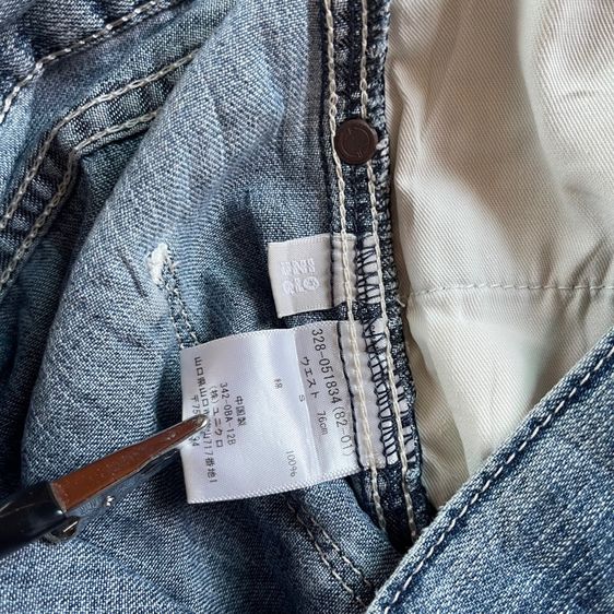 กางเกงขาสั้น Qniqlo ทรงช่าง รูปที่ 3