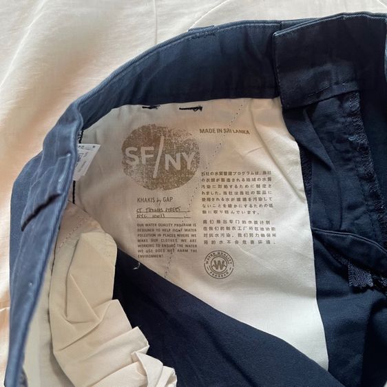 กางเกงนักเรียน GAP รูปที่ 3