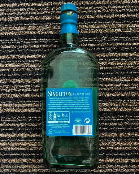 ขวดเปล่า The Singleton 15 ปี ขนาด 700 ml.ใช้สำหรับเก็บสะสม ทำเป็นแจกัน ตัดทำเป็นแก้วน้ำ ฯลฯ รูปที่ 2