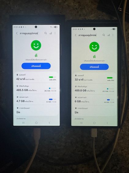 ขายSamsungS23Ultraสีใหม่หายากLavender,Green 512กิ๊กRam12มีกล่องอีมี่ตรงสภาพสวยคับใช้งานดีสวยๆถูกมากก รูปที่ 16