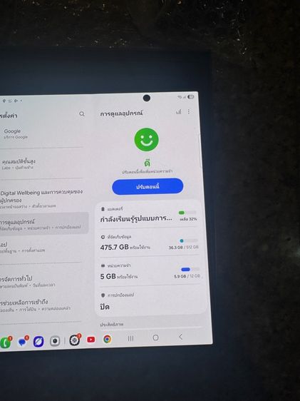 ขายSamsungFold7สีใหม่Jet Black512กิ๊กยกกล่องอีมี่ตรงจอกางสุดสวยๆหายากมากๆสูนTrueใช้งานดีทุกๆฟังชั่นถูกๆ รูปที่ 7