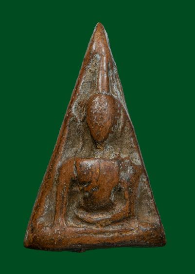 พระนางพญา