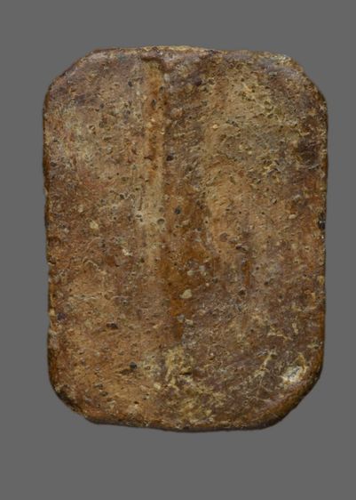 หลวงพ่อปานทรงหนุมานเล็ก รูปที่ 2