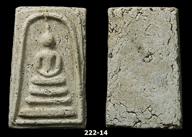 พระสมเด็จ  รูปที่ 6