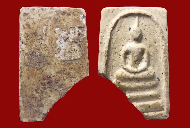 พระสมเด็จวัดระฆังพิมพ์ใหญ่ AA897587