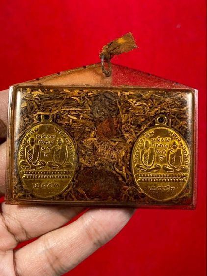 👑เหรียญทวิภาคี หลวงพ่อเดิม วัดหนองโพ และ หลวงพ่อคล้าย วัดพนมรอก รุ่นแรก สร้างเมื่อปี พ.ศ. 2483 ที่วัดพนมรอก จังหวัดนครสวรรค์ 