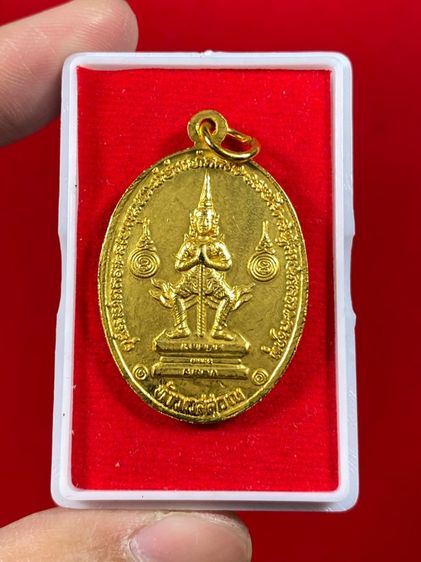 👑🌸เหรียญหลวงพ่อฤาษีลิงดำ วัดท่าซุง หลังท้าวเวสสุวรรณ  รูปที่ 2