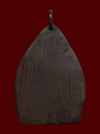 เหรียญรุ่นแรกเจ้าสัว หลวงปู่บุญ วัดกลางบางแก้ว จ.นครปฐม รูปที่ 2