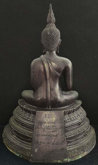 หลวงพ่อปากน้ำโพ (พระพุทธปาฎิหารย์)  รูปที่ 4