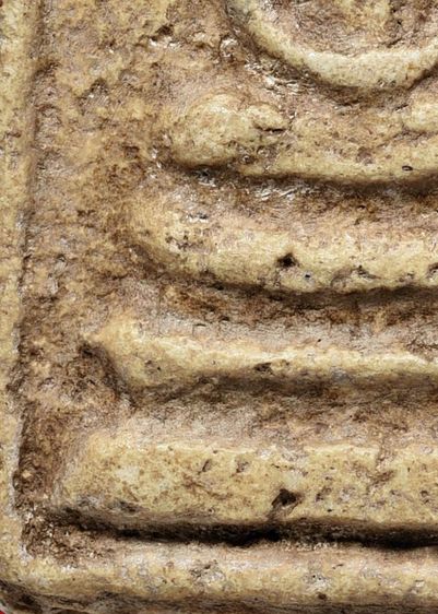 พระสมเด็จวัดระฆัง พิมพ์เจดีย์ เนื้อเก่าจัดจ้าน มีมวลสาร รูปที่ 16