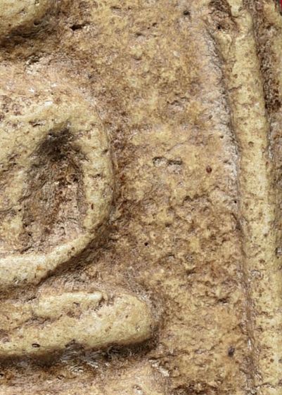 พระสมเด็จวัดระฆัง พิมพ์เจดีย์ เนื้อเก่าจัดจ้าน มีมวลสาร รูปที่ 12