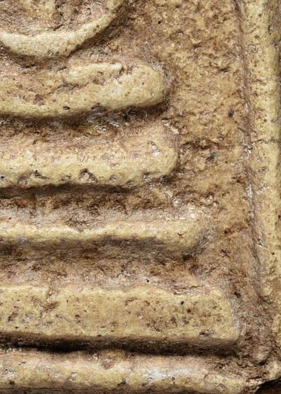 พระสมเด็จวัดระฆัง พิมพ์เจดีย์ เนื้อเก่าจัดจ้าน มีมวลสาร รูปที่ 18