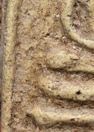 พระสมเด็จวัดระฆัง พิมพ์เจดีย์ เนื้อเก่าจัดจ้าน มีมวลสาร รูปที่ 13