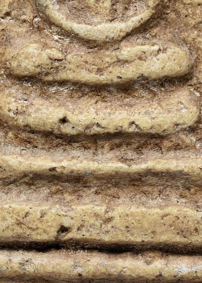 พระสมเด็จวัดระฆัง พิมพ์เจดีย์ เนื้อเก่าจัดจ้าน มีมวลสาร รูปที่ 17