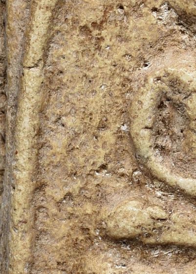 พระสมเด็จวัดระฆัง พิมพ์เจดีย์ เนื้อเก่าจัดจ้าน มีมวลสาร รูปที่ 10